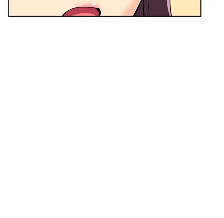 《调教小娇妻》漫画 第23話