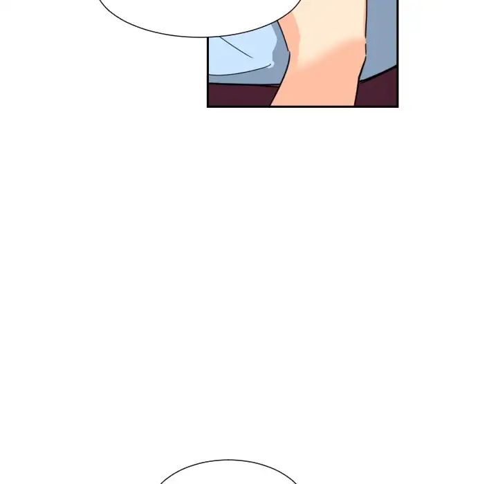 《调教小娇妻》漫画 第23話