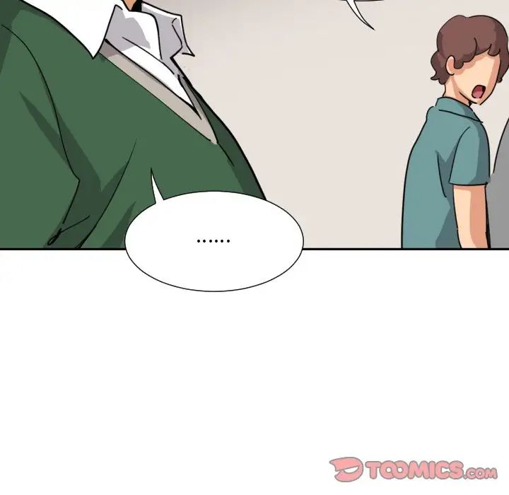 《调教小娇妻》漫画 第24話