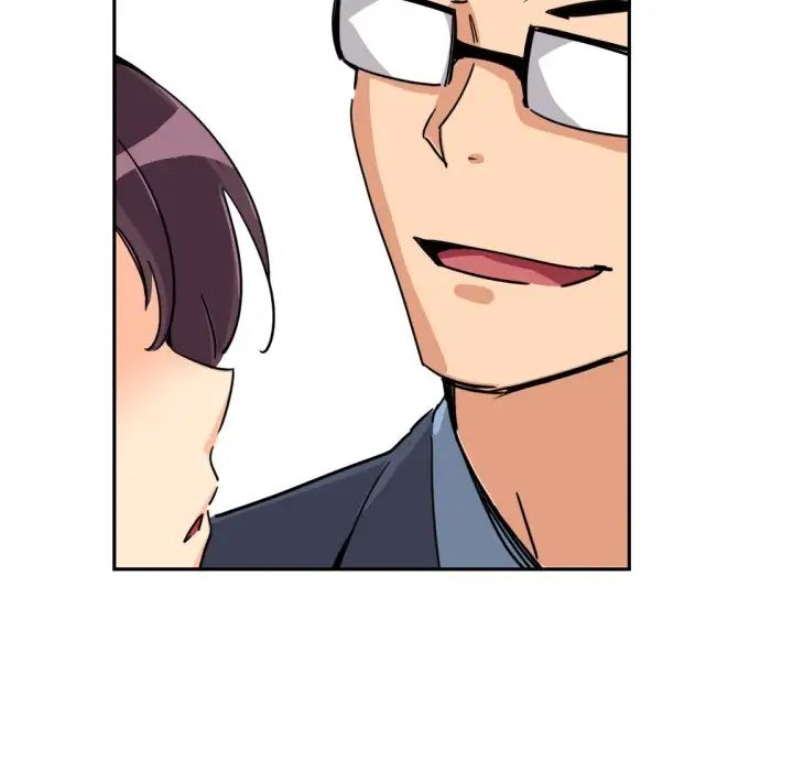 《调教小娇妻》漫画 第24話