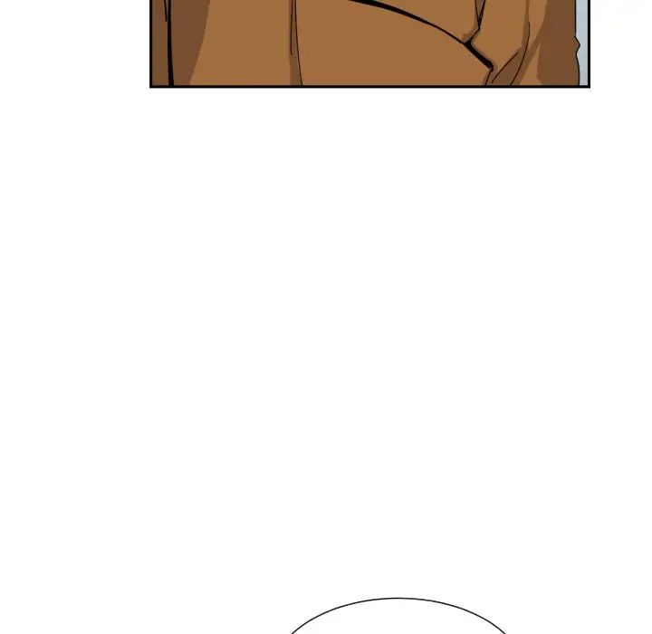 《调教小娇妻》漫画 第24話