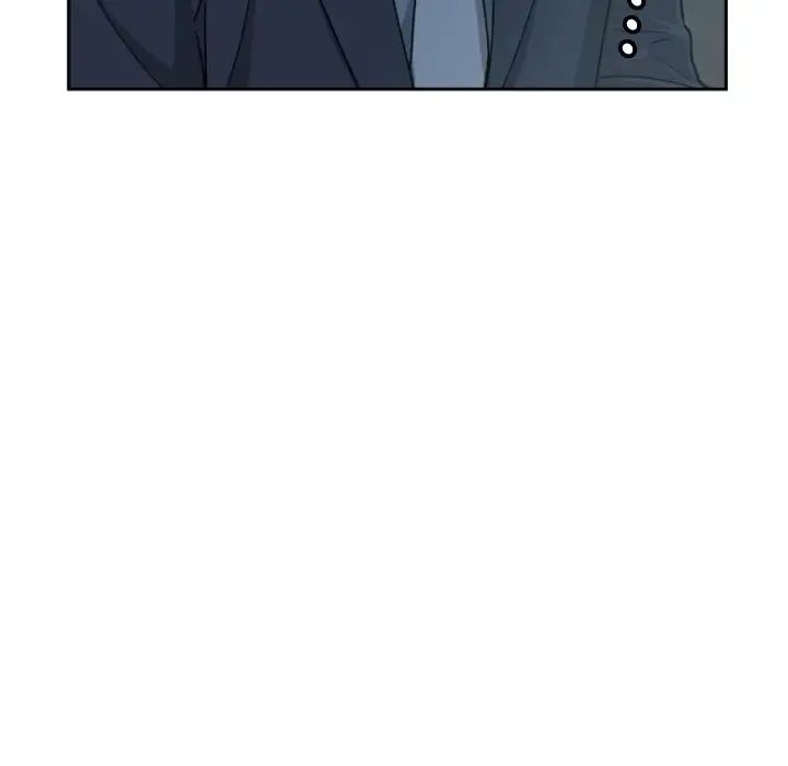 《调教小娇妻》漫画 第24話