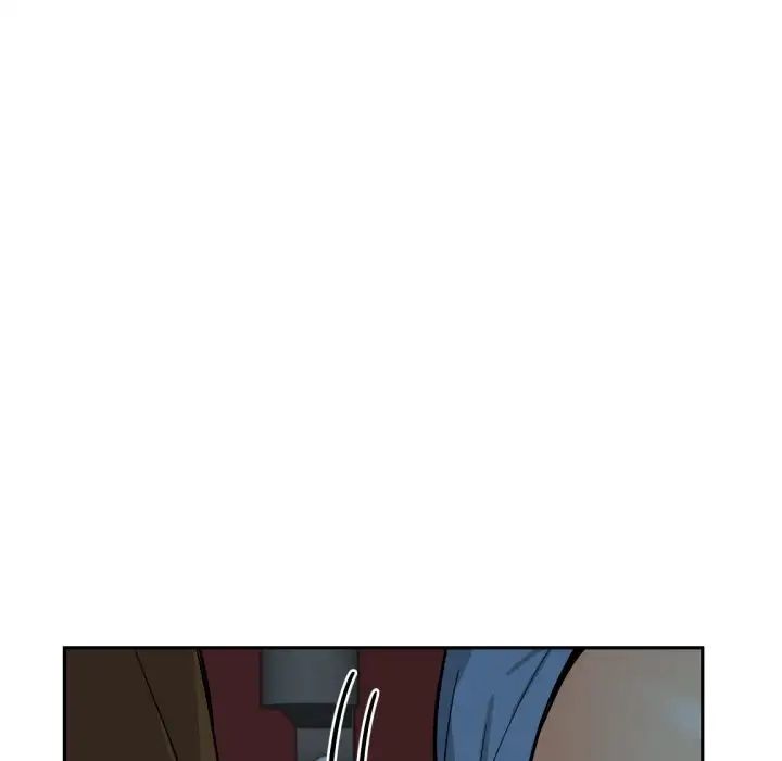 《调教小娇妻》漫画 第24話