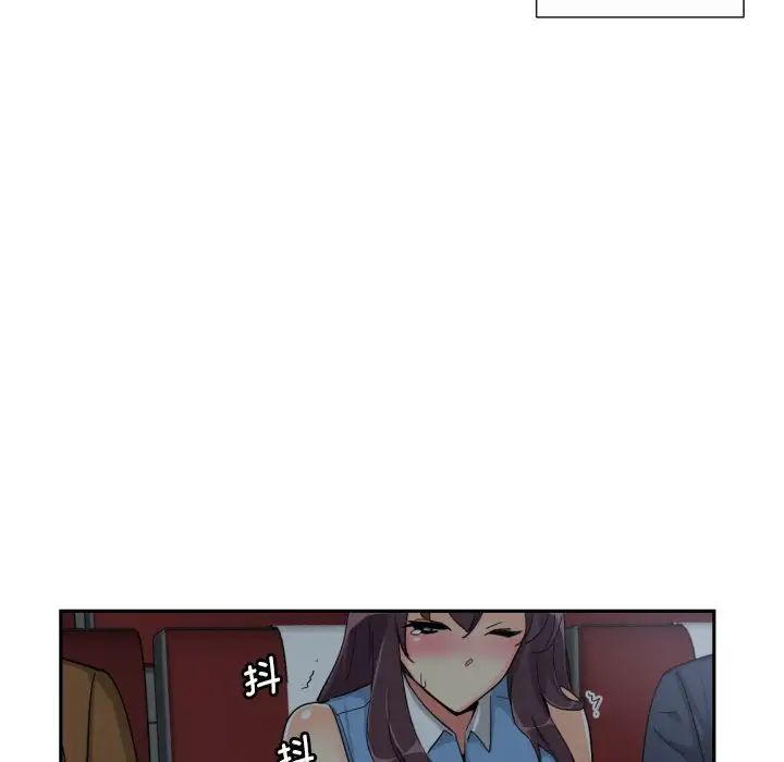 《调教小娇妻》漫画 第25話