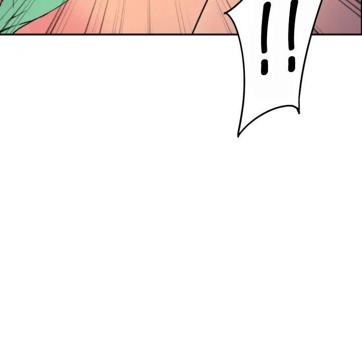 《调教小娇妻》漫画 第25話