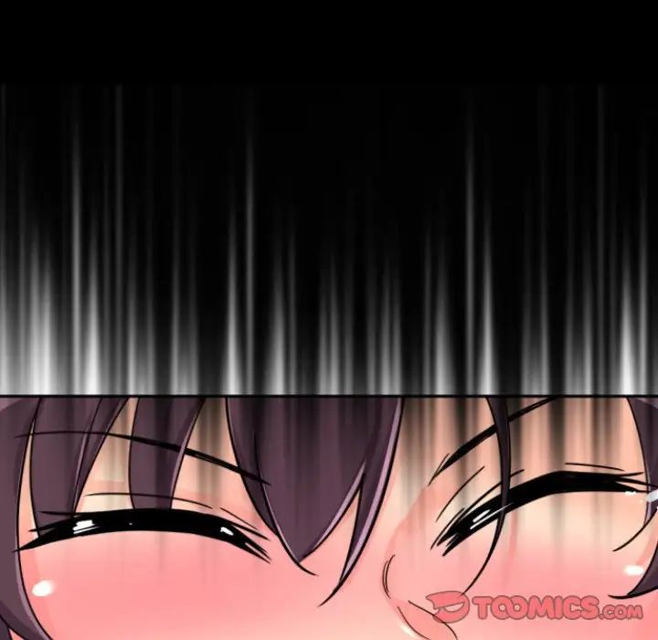 《调教小娇妻》漫画 第26話