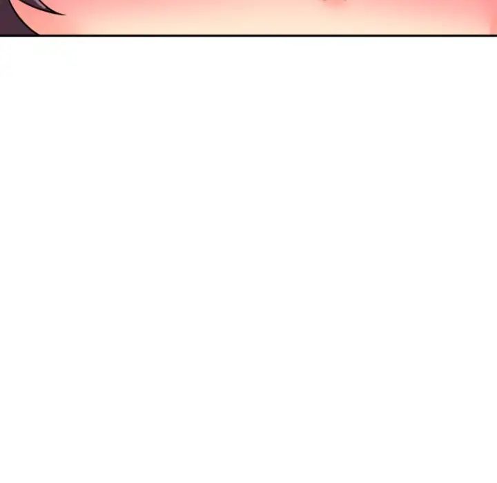 《调教小娇妻》漫画 第26話