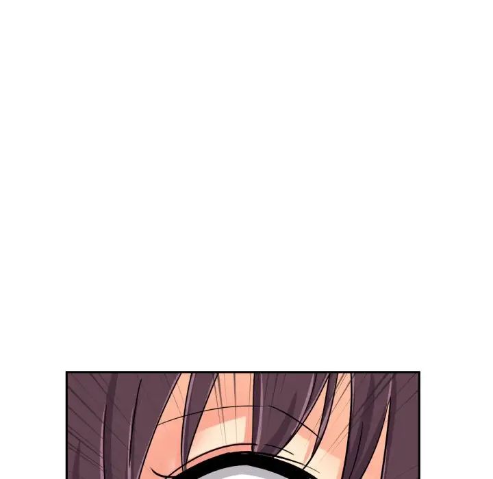 《调教小娇妻》漫画 第26話