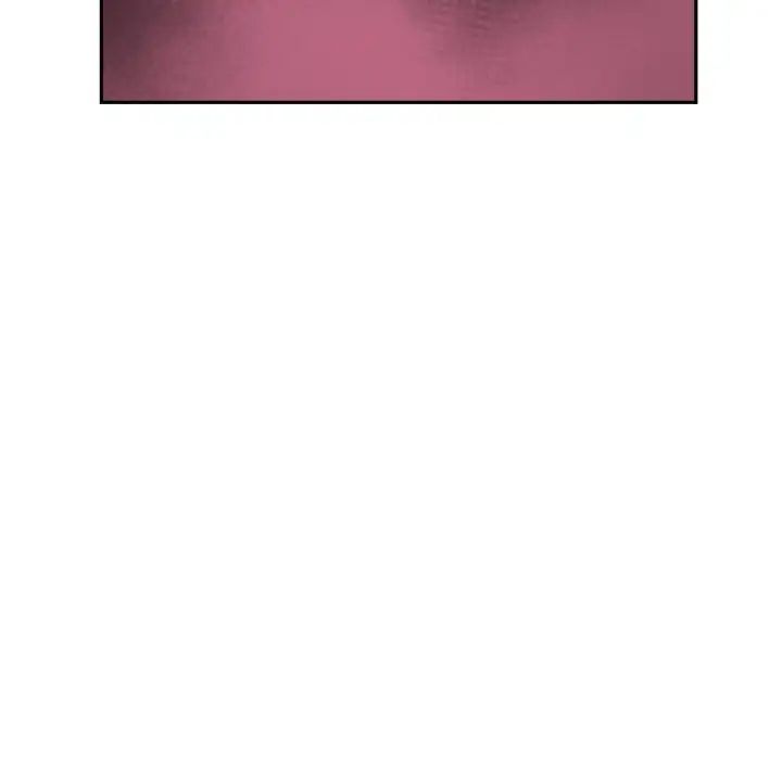 《调教小娇妻》漫画 第26話