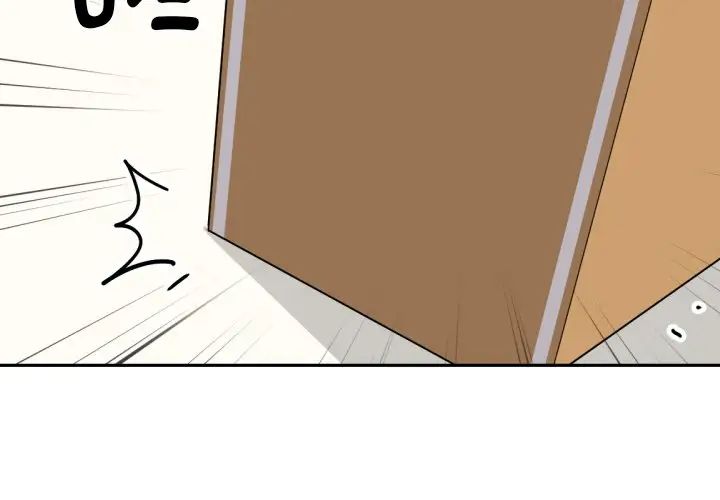 《调教小娇妻》漫画 第27話