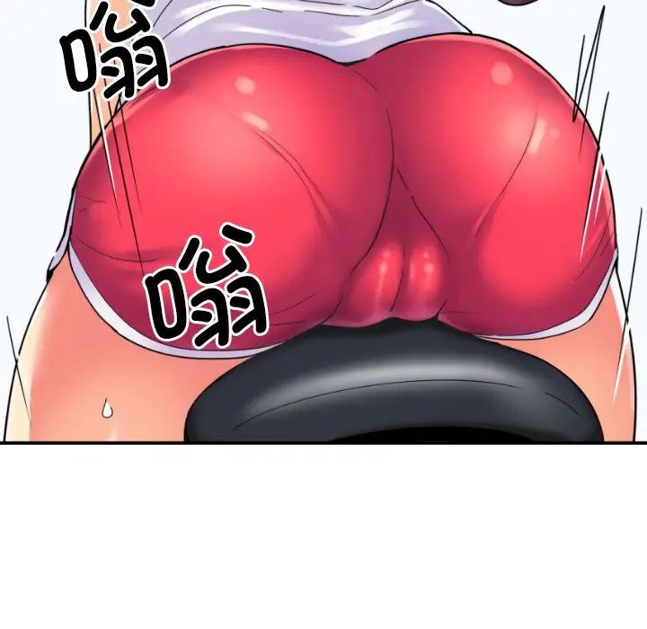 《调教小娇妻》漫画 第27話
