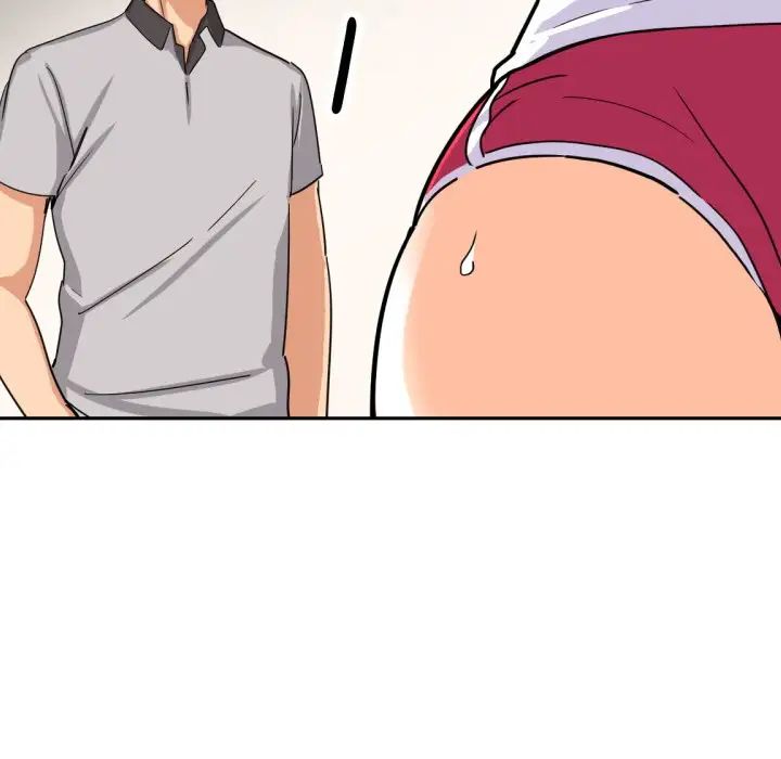 《调教小娇妻》漫画 第27話