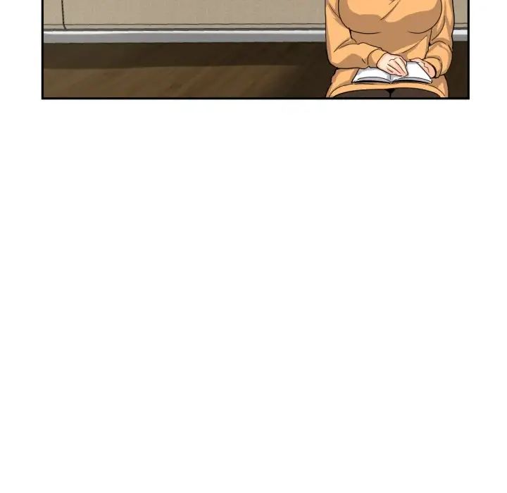 《调教小娇妻》漫画 第27話