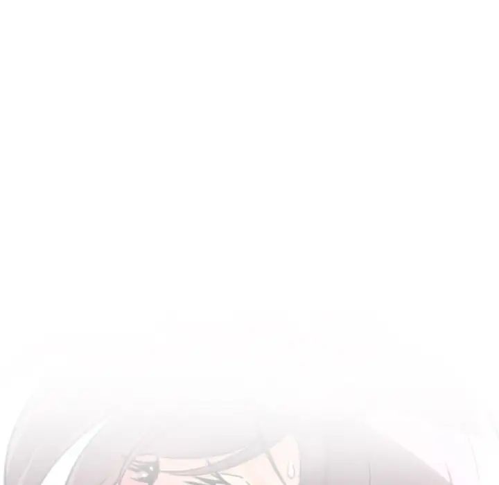 《调教小娇妻》漫画 第29話