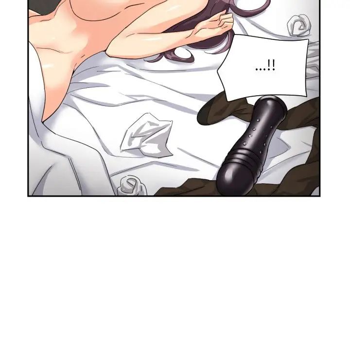 《调教小娇妻》漫画 第29話