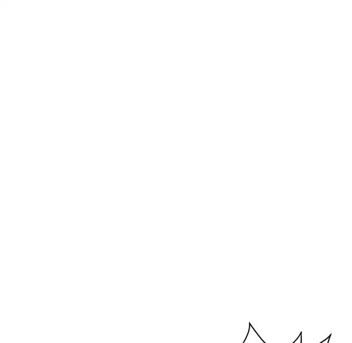 《调教小娇妻》漫画 第29話