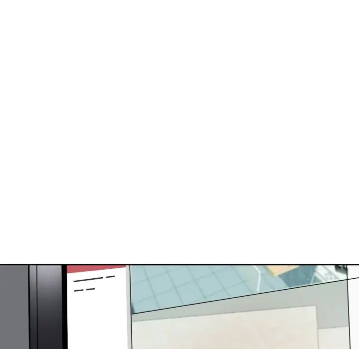 《调教小娇妻》漫画 第29話