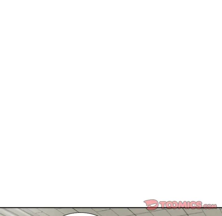 《调教小娇妻》漫画 第29話
