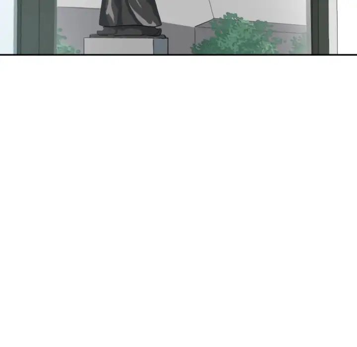 《调教小娇妻》漫画 第29話