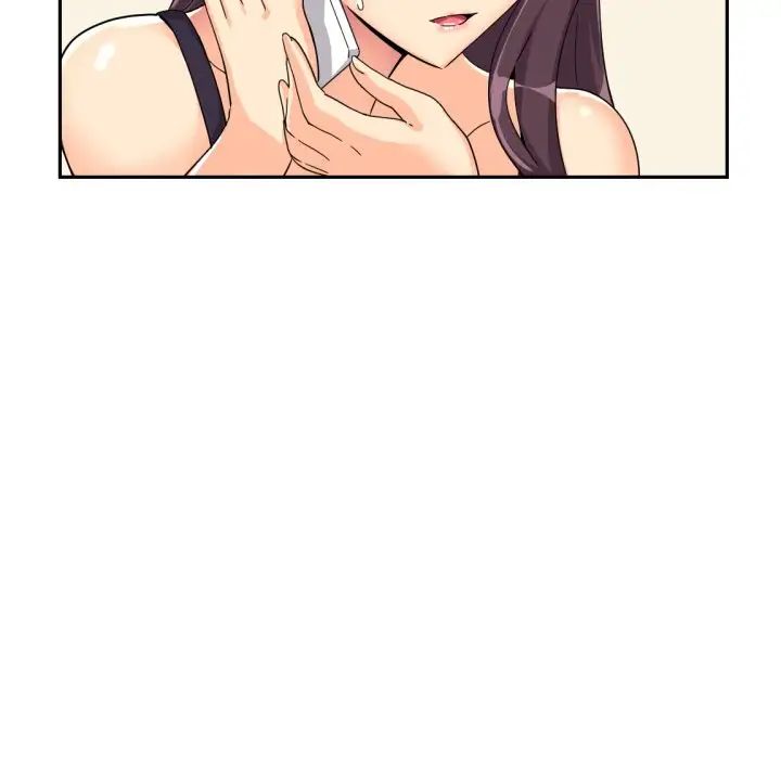 《调教小娇妻》漫画 第29話
