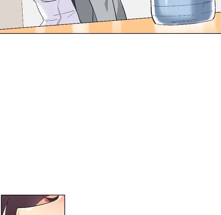 《调教小娇妻》漫画 第3話