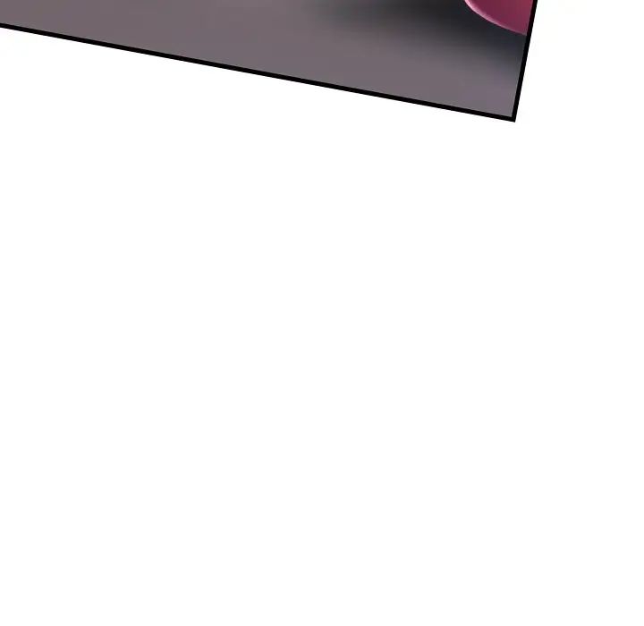 《调教小娇妻》漫画 第3話