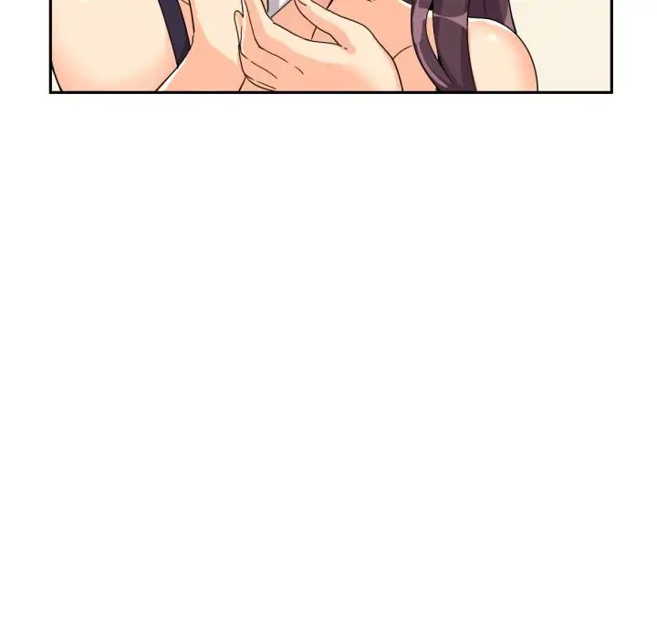 《调教小娇妻》漫画 第30話