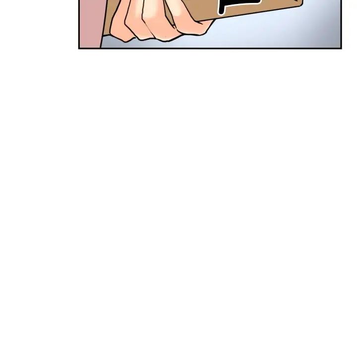 《调教小娇妻》漫画 第30話