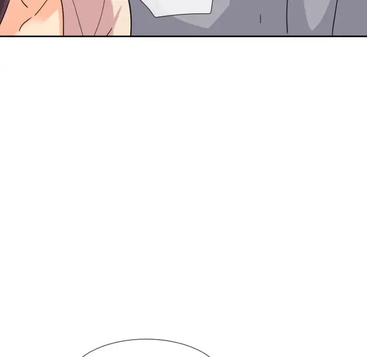 《调教小娇妻》漫画 第30話