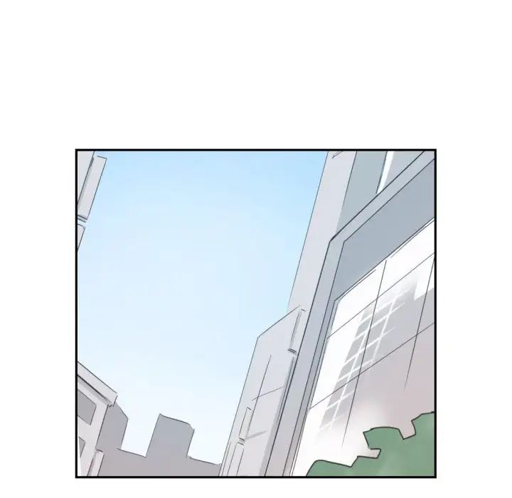 《调教小娇妻》漫画 第30話