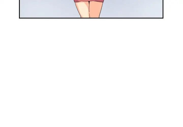 《调教小娇妻》漫画 第31話