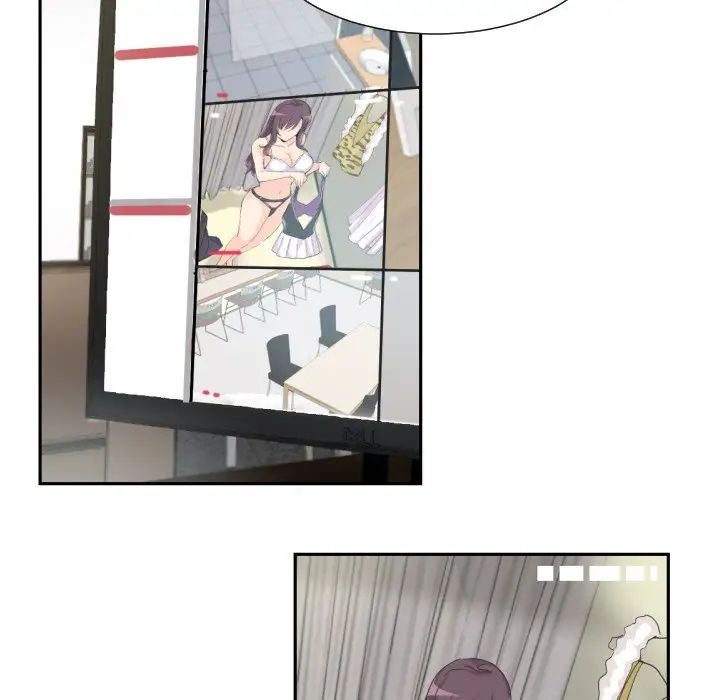 《调教小娇妻》漫画 第31話