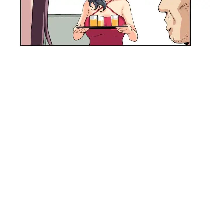 《调教小娇妻》漫画 第31話