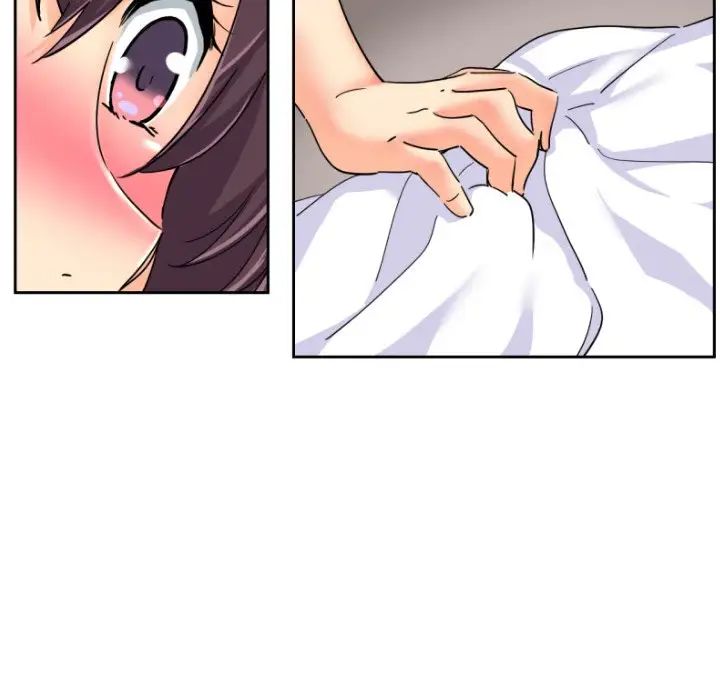 《调教小娇妻》漫画 第31話