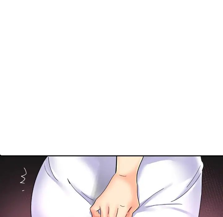 《调教小娇妻》漫画 第32話