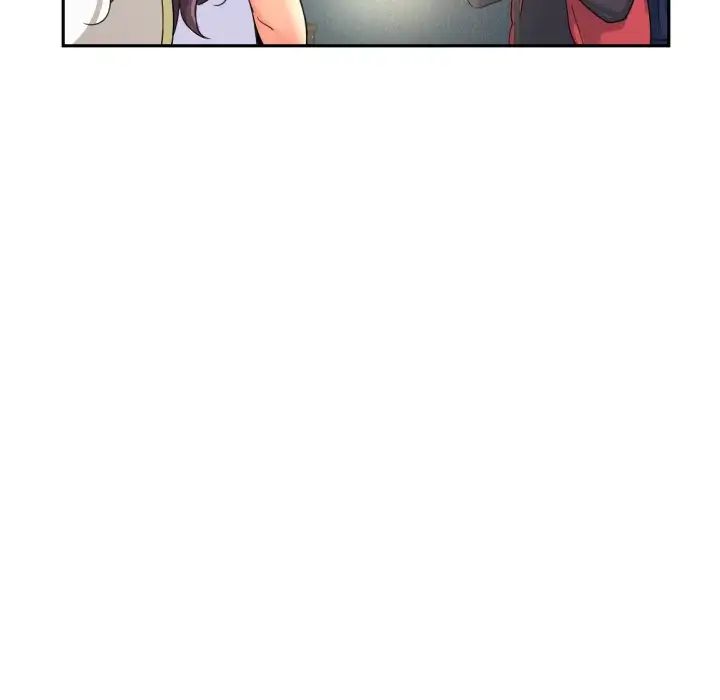《调教小娇妻》漫画 第32話