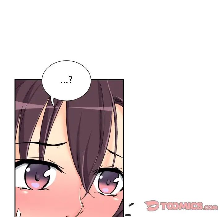 《调教小娇妻》漫画 第32話