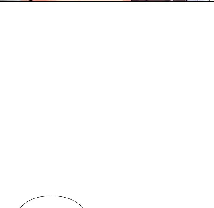 《调教小娇妻》漫画 第32話