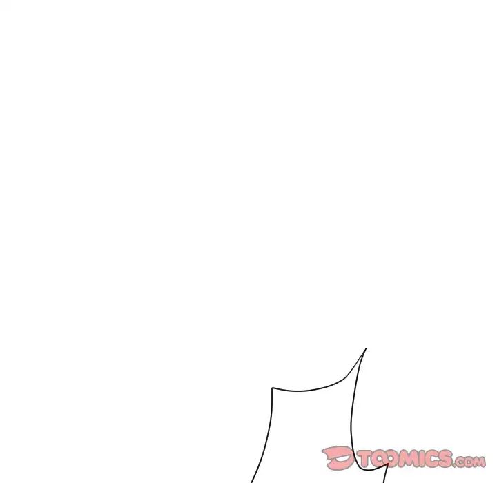 《调教小娇妻》漫画 第33話