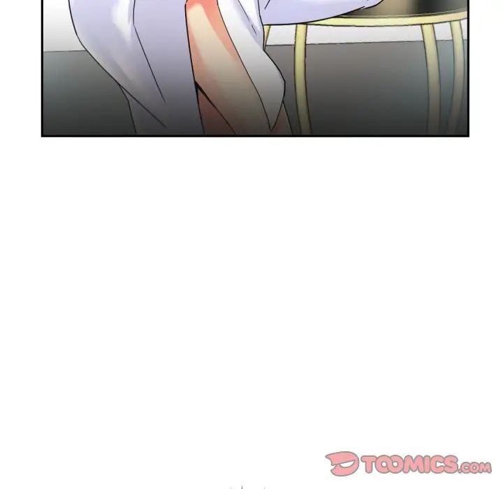 《调教小娇妻》漫画 第33話