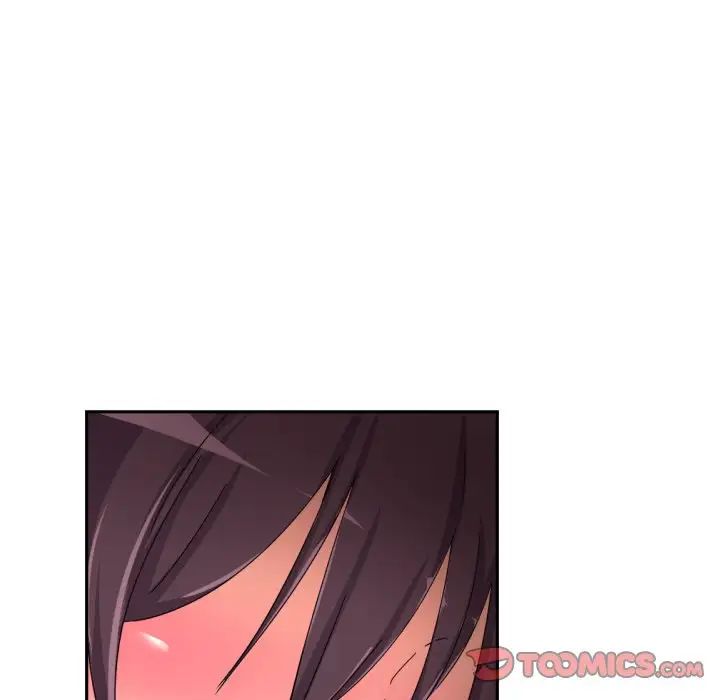 《调教小娇妻》漫画 第33話