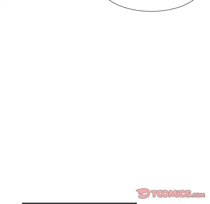 《调教小娇妻》漫画 第33話