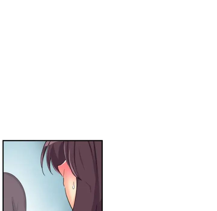 《调教小娇妻》漫画 第33話