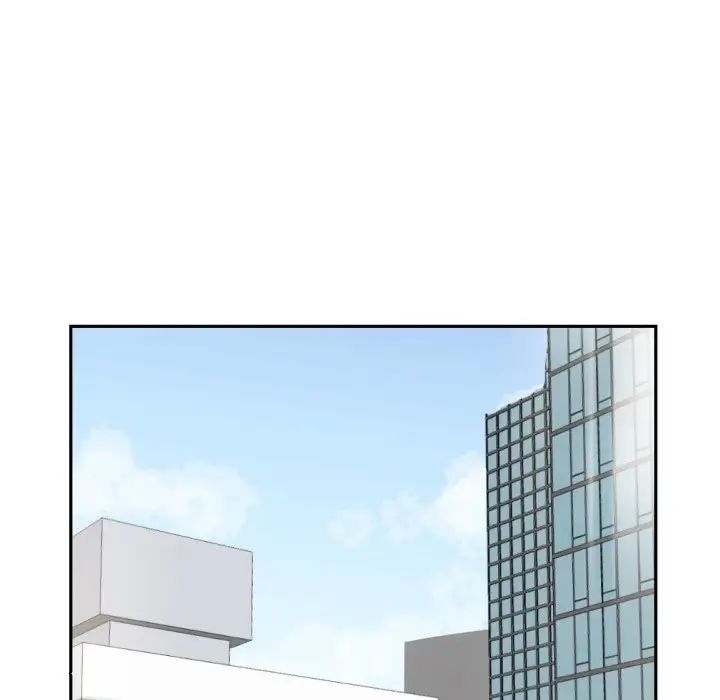 《调教小娇妻》漫画 第34話