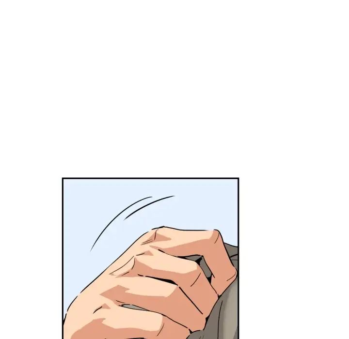 《调教小娇妻》漫画 第34話