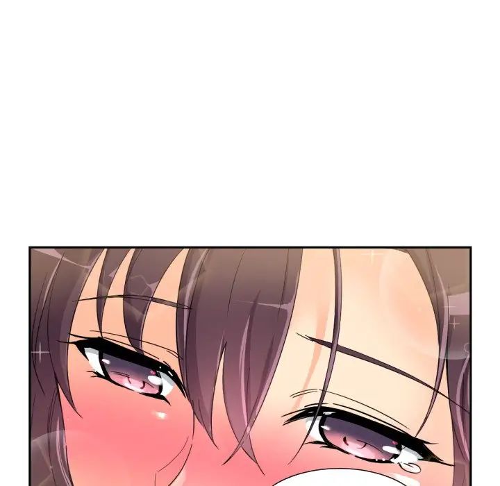 《调教小娇妻》漫画 第34話