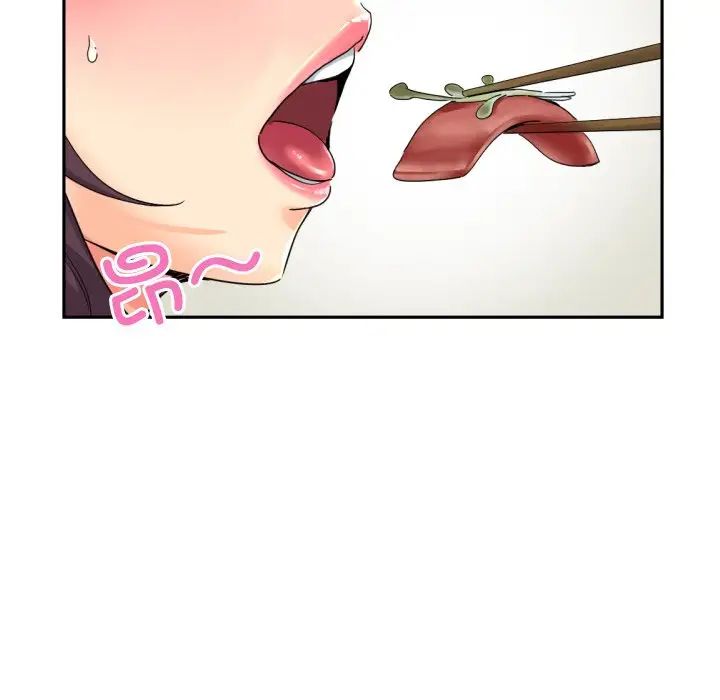 《调教小娇妻》漫画 第34話