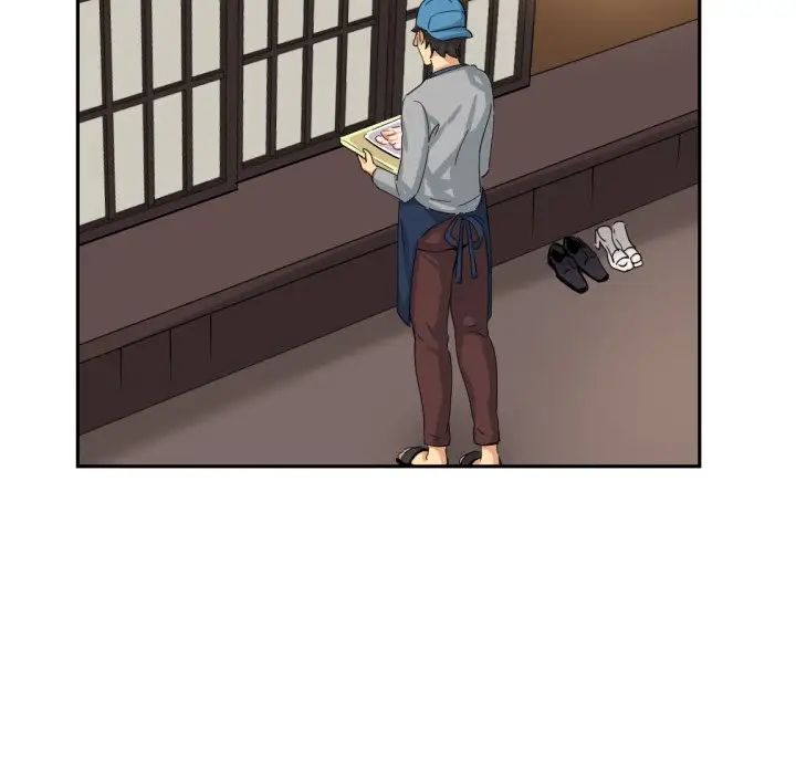 《调教小娇妻》漫画 第34話