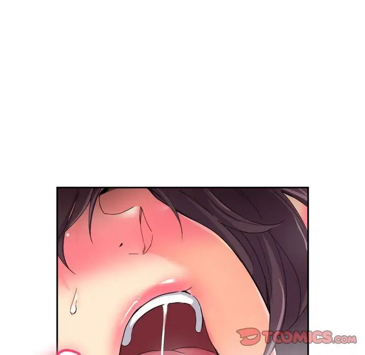 《调教小娇妻》漫画 第34話