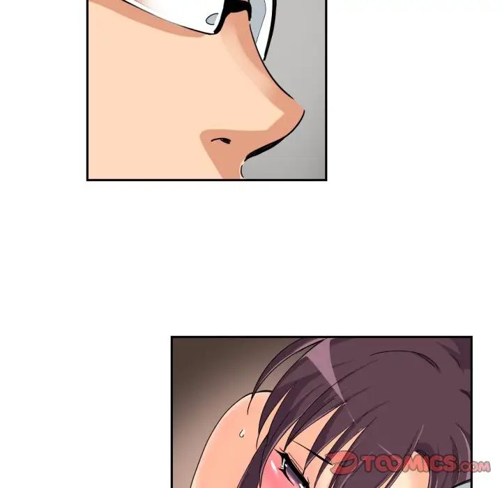 《调教小娇妻》漫画 第35話